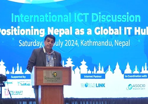 सूचना प्रविधिको विकासलाई प्राथमिकतामा राख्न महासङ्घ अध्यक्ष ढकालको आग्रह