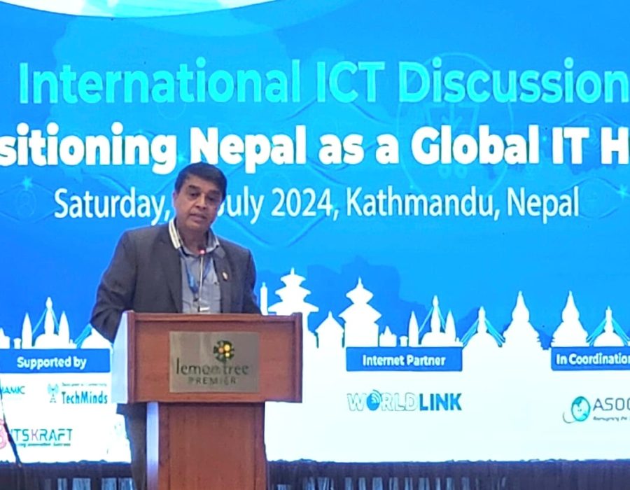 सूचना प्रविधिको विकासलाई प्राथमिकतामा राख्न महासङ्घ अध्यक्ष ढकालको आग्रह
