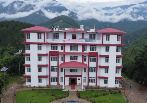 विद्युतीय टोकनसहितको एकीकृत सेवा