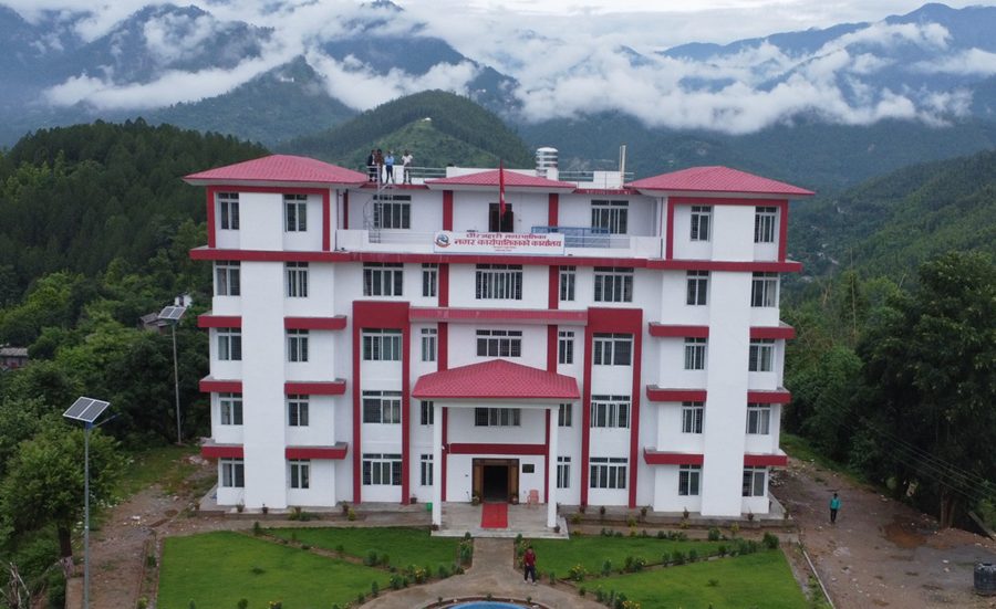 विद्युतीय टोकनसहितको एकीकृत सेवा