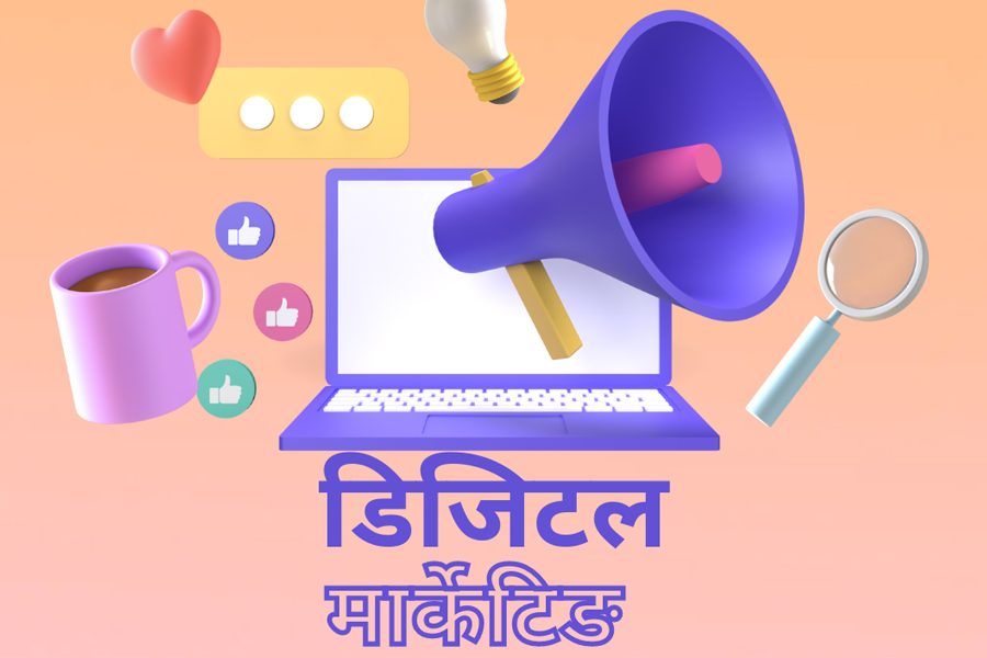 सामाजिक सञ्जाल निष्क्रिय बनाउने निर्णयको दूरगामी असर: डिजिटल मार्केट ठप्प, थुप्रै कम्पनी सडकमा आउने