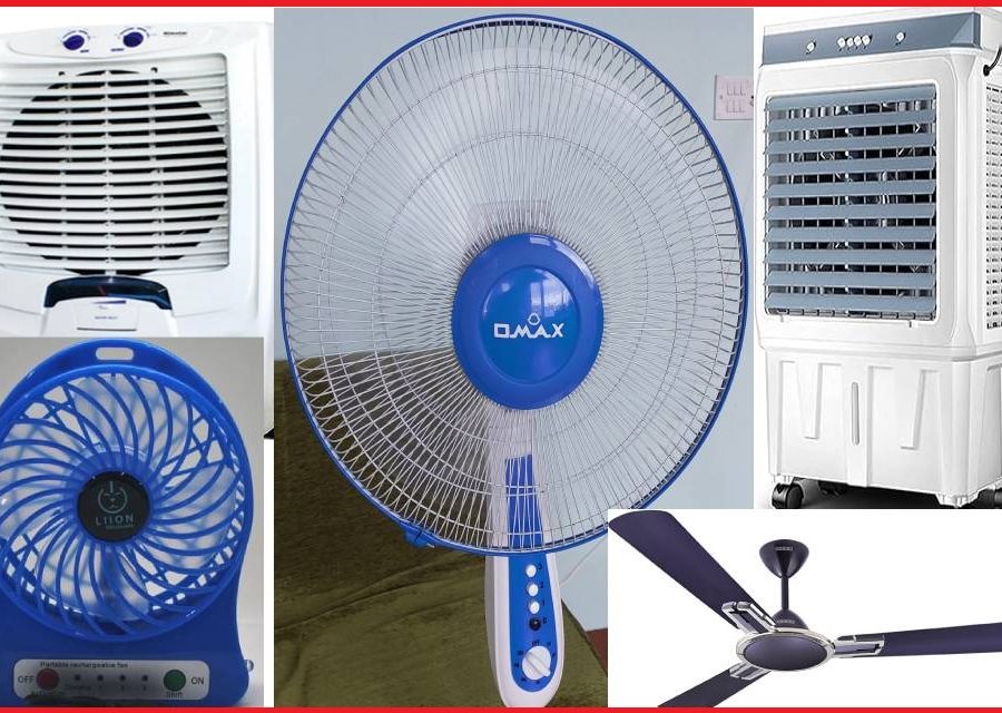 एक वर्षमा ३ अर्ब ४८ करोड रुपैयाँ बराबरको कूलर र पंखा नेपाल भित्रिए