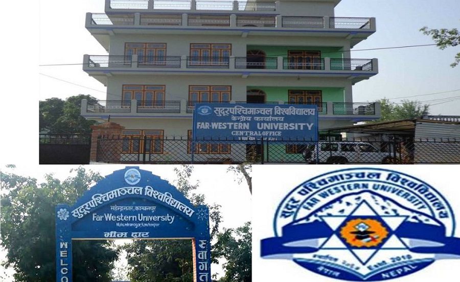 प्राविधिक तथा व्यावहारिक शिक्षामा जोड दिँदै सुदूरपश्चिम विश्वविद्यालय