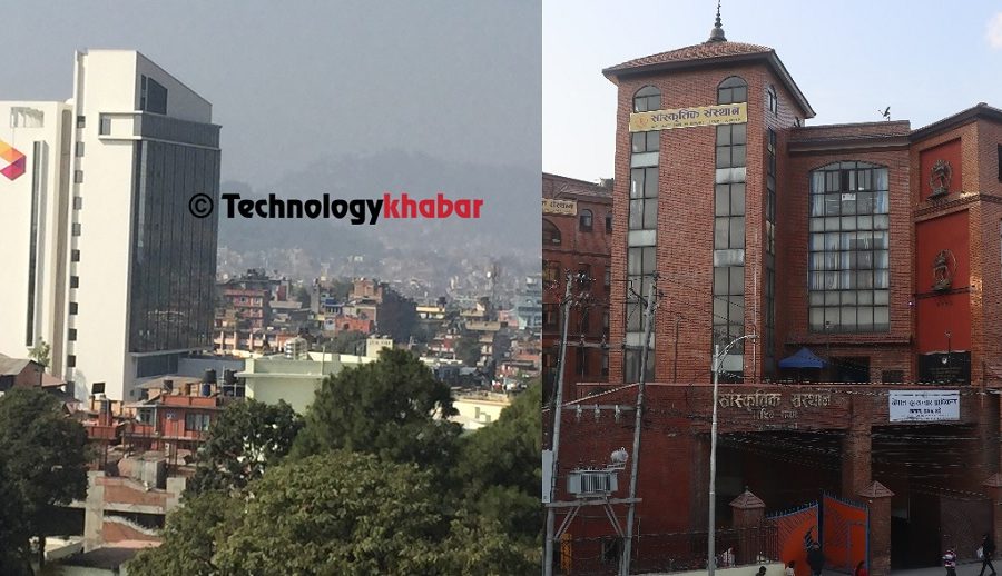 एनसेलले पायो विदेशी मुद्रा सहटीको सिफारिस, टावर स्तरोन्नति र सेवाको गुणस्तर सुधारमा सहयोग पुग्ने