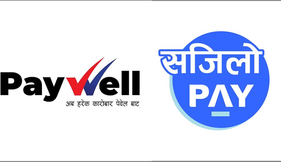पेवेल नेपाल र सजिलोपे पेमेन्टका संचालक र अधिकारीहरुमाथि ८१ अर्ब रुपैयाँको मुद्दा दायर