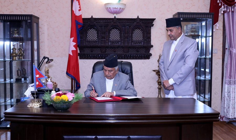 Certification of the Security printing Bill by President