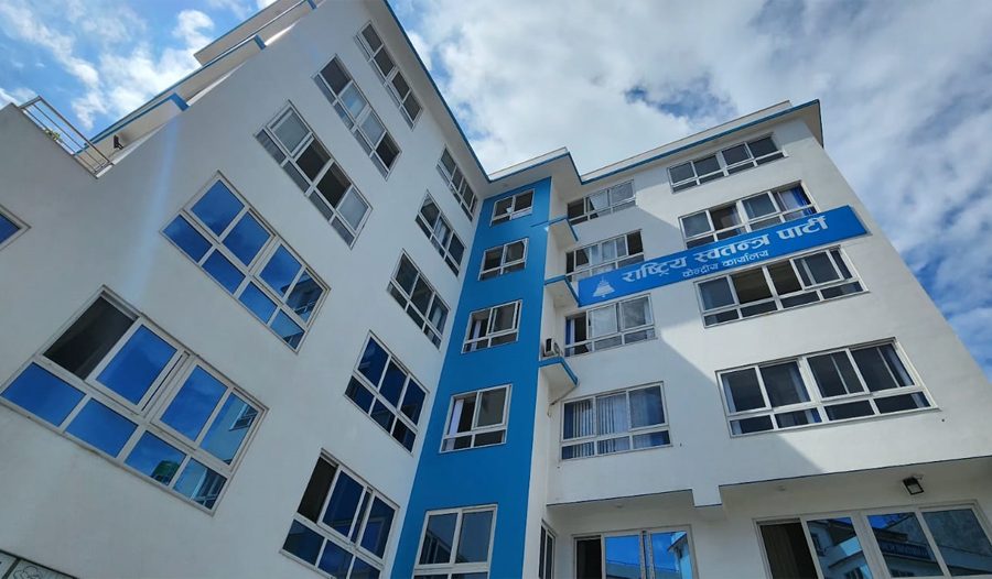 सामाजिक सञ्जाल बन्द गर्ने निर्णय तत्काल फिर्ता लिन रास्वपाको माग