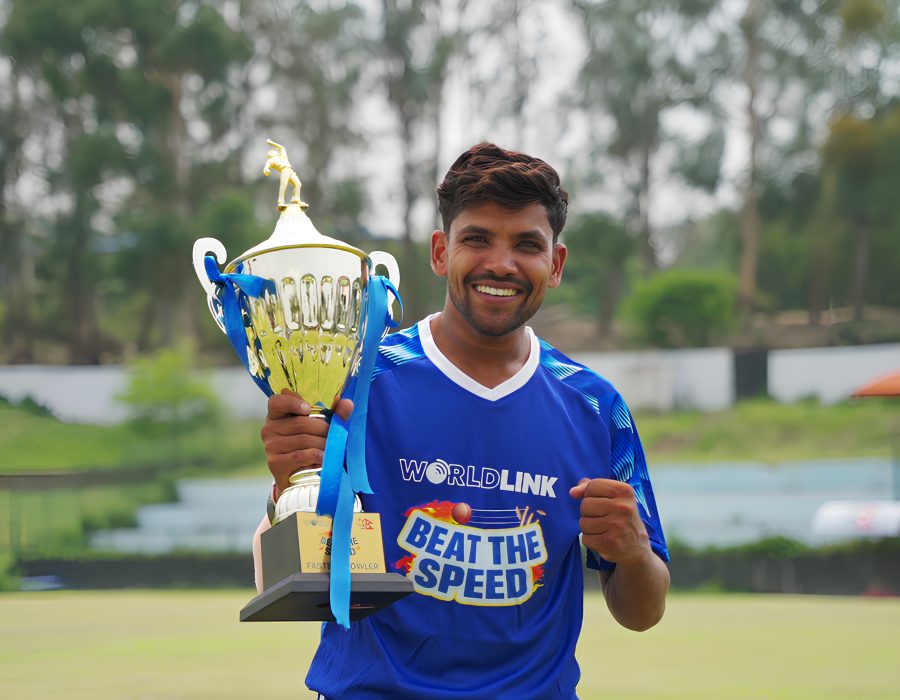 वर्ल्डलिंकको “बिट द स्पीड” अभियान: नेपालकै फास्टेस्ट बलरको उपाधि प्रदिप जैसवाललाई