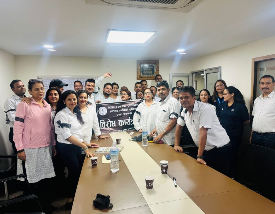 माग पूरा नभएपछि दूरसञ्चार प्राधिकरण कर्मचारी युनियनले शुरु गर्यो चरणबद्ध आन्दोलन