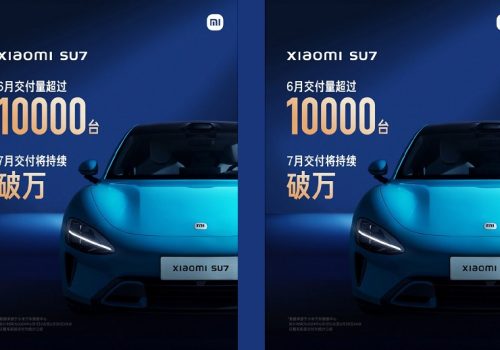 शाओमीको एसयू ७ इभी जूनमा १० हजार भन्दा बढी बिक्री, जुलाईमा १० हजार युनिट थपिने अपेक्षा