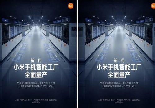 शाओमीको नयाँ स्मार्ट फ्याक्ट्रीले दिनको २४ सै घण्टा मानिसहरू बिना काम गर्न सक्ने