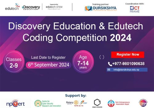 बालबालिकाको प्रतिभा प्रष्फुटनका लागि कोडिङ प्रतियोगिता आयोजना हुँदै
