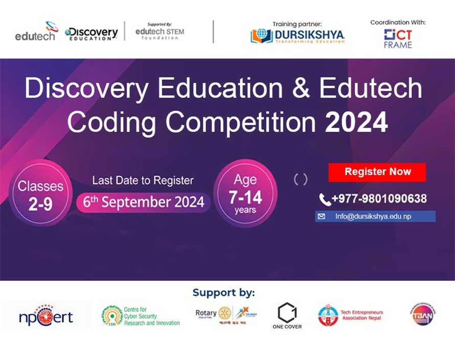 बालबालिकाको प्रतिभा प्रष्फुटनका लागि कोडिङ प्रतियोगिता आयोजना हुँदै