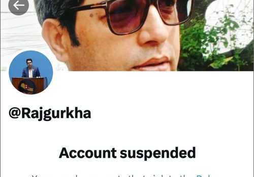 कांग्रेसका सांसद राजेन्द्र बजगाईंको एक्स अकाउन्ट सस्पेन्ड