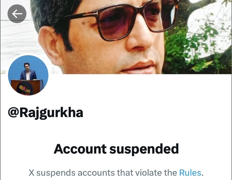 कांग्रेसका सांसद राजेन्द्र बजगाईंको एक्स अकाउन्ट सस्पेन्ड