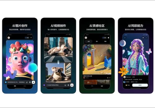 टिकटकको मुख्य कम्पनीले ल्यायो जिमेङ्ग एआई, शब्दहरूलाई भिडियोमा रूपान्तरण गर्ने