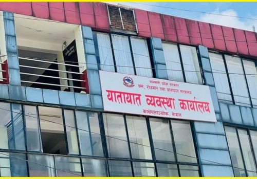 बनेपा यातायात कायालयमा सेवाग्राहीको भिड