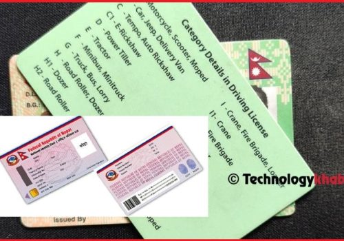 केही समयमा राष्ट्रिय परिचयपत्र भएपछि लाइसेन्स बोक्नु नपर्ने, के राष्ट्रिय परिचयपत्र आफैंमा लाइसेन्स हो त?