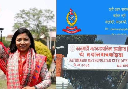 काठमाडौं महानगरकी उपमेयर डङ्गोलले आफ्नो फेक भिडियो बनाउनेमाथि साइबर ब्युरोमा दिइन् उजुरी