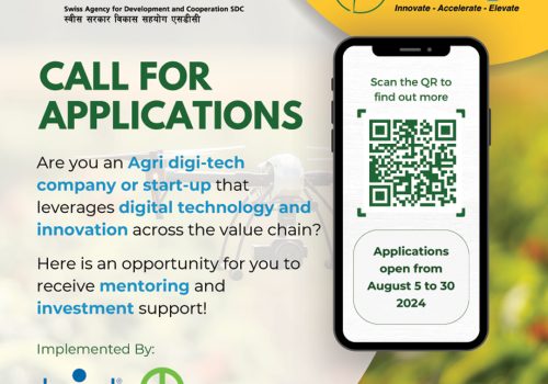 बीड म्यानेज्मेन्ट र ट्यान्जेन्ट वेभ्सद्वारा एग्री डिजी-टेक च्यालेन्जको घोषणा