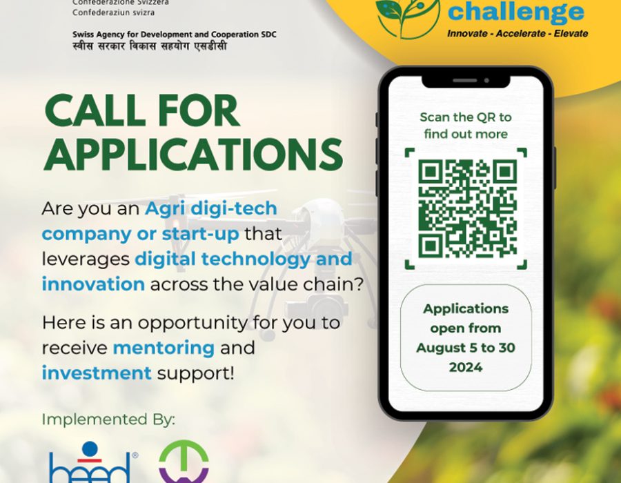 बीड म्यानेज्मेन्ट र ट्यान्जेन्ट वेभ्सद्वारा एग्री डिजी-टेक च्यालेन्जको घोषणा