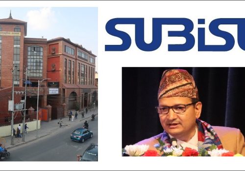 दूरसञ्चार प्राधिकरणका अध्यक्ष भण्डारीका विरुद्ध अदालतको अवहेलनामा मुद्दा दायर