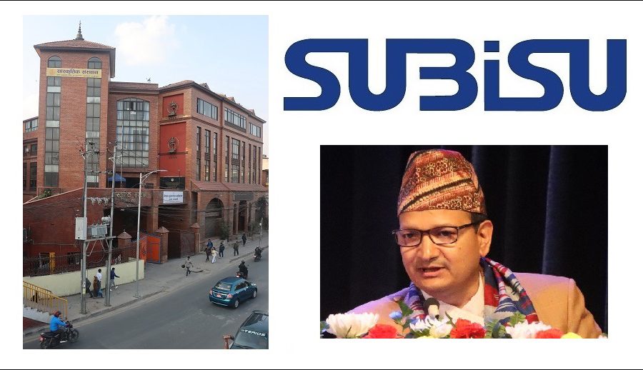 दूरसञ्चार प्राधिकरणका अध्यक्ष भण्डारीका विरुद्ध अदालतको अवहेलनामा मुद्दा दायर