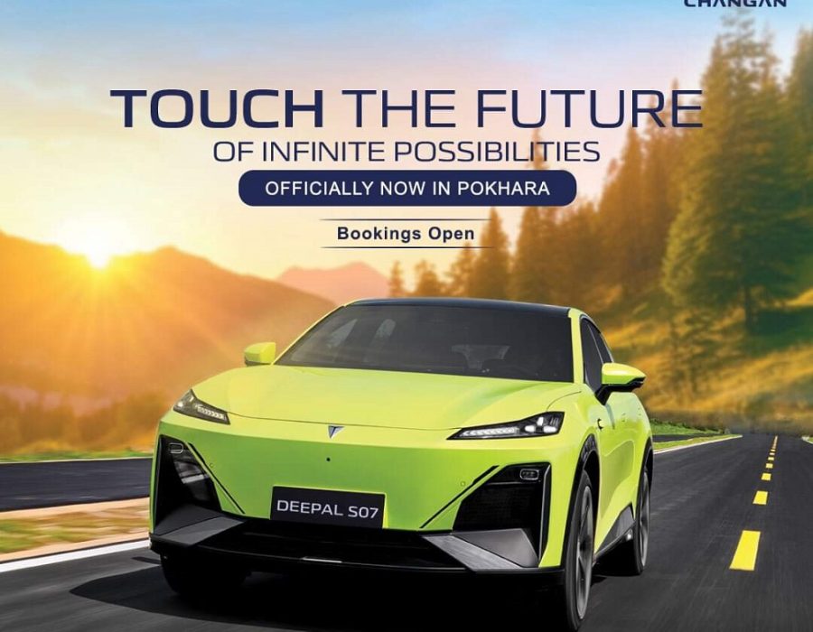 पोखराका लागि दिपलको आधिकारिक बिक्रेतामा  हिमालय मोटरक्स नियुक्त