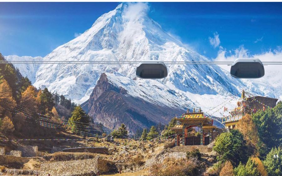 यसकारण आवश्यक छ ‘पोडवे सेवा’