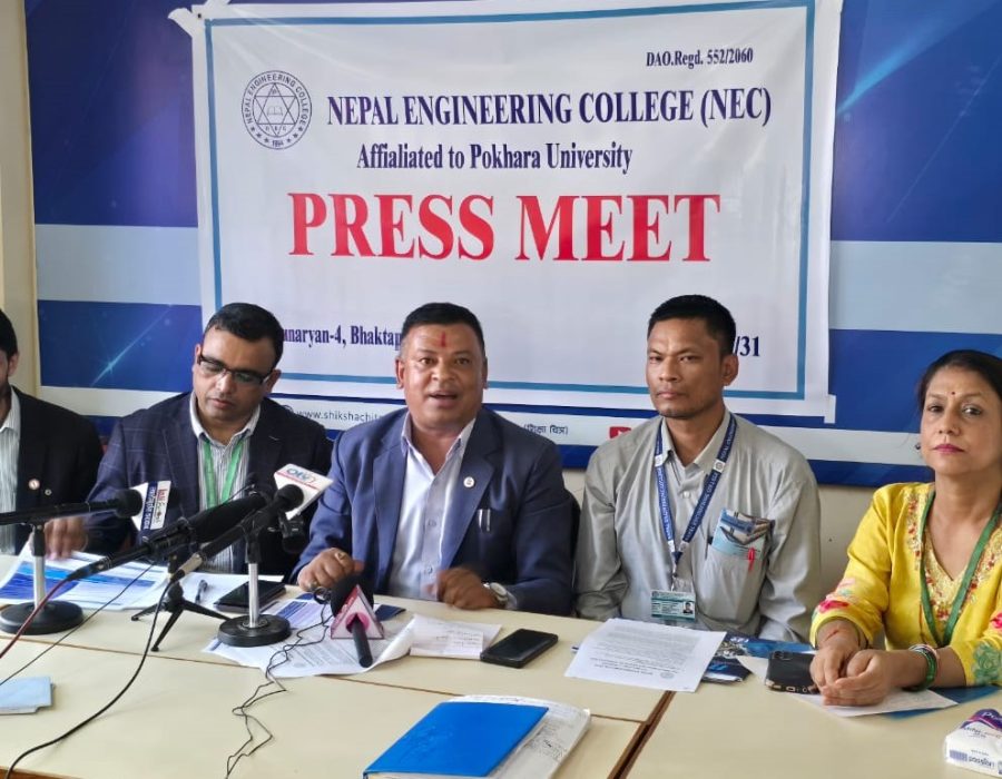 इन्जिनियरिङ पढ्ने विद्यार्थीहरूलाई १५ करोडको छात्रवृत्ति दिँदै नेपाल इन्जिनियरिङ कलेज