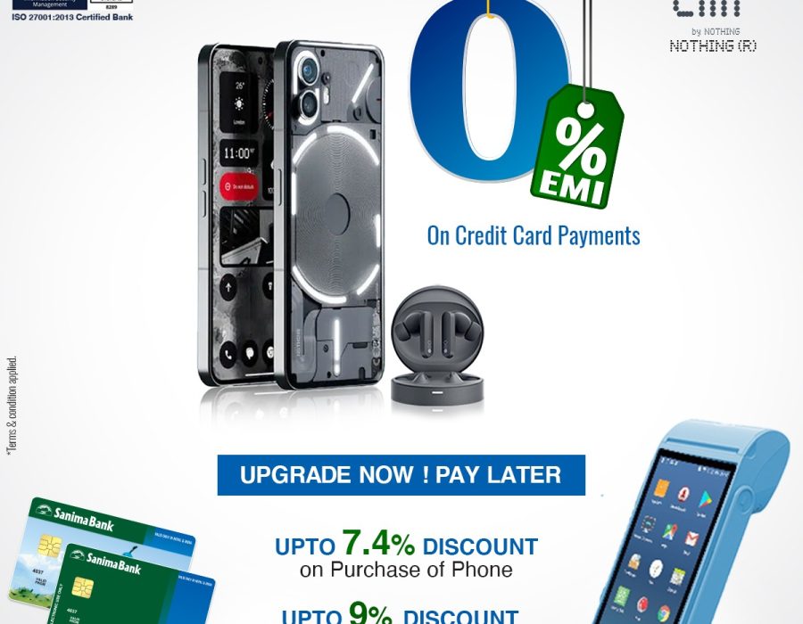 सानिमा बैंकको कार्ड मार्फत नथिङ्ग र सीएमएफका उत्पादन किन्दा छुट पाईने