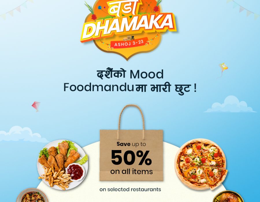 Foodmandu Launches Exciting Bada Dashain Campaign