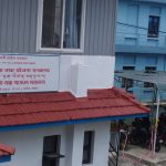 प्रदेशवासीको समस्या बुझ्न ‘हेलो सिएम’ कक्ष, अनलाइन प्रोजेक्ट मनिटरिङ सिस्टम विकास गरिने