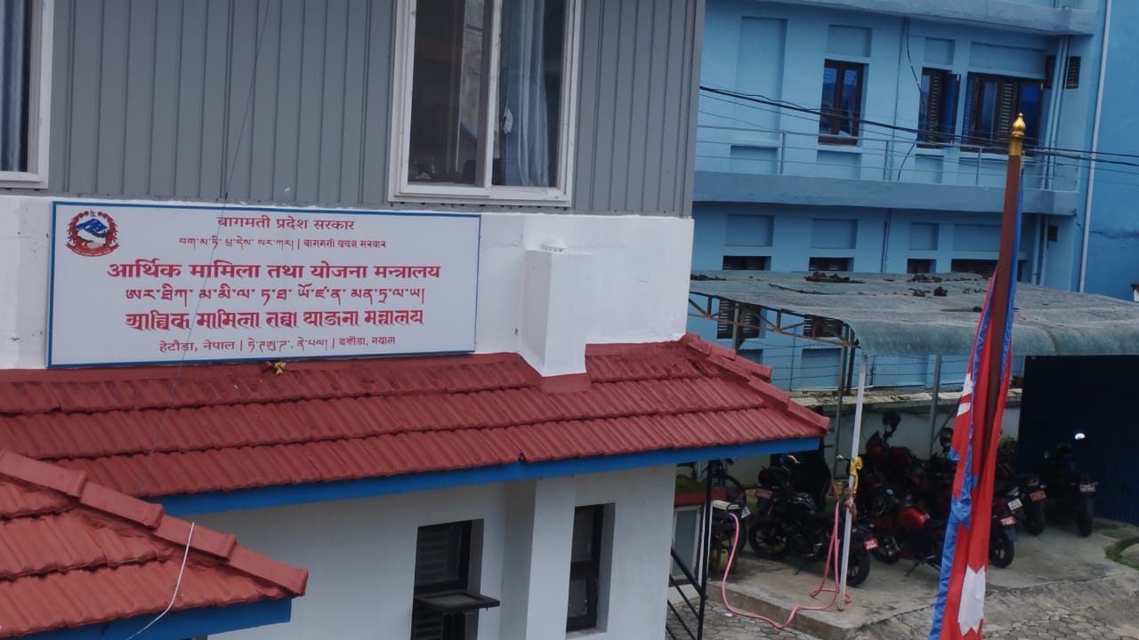 प्रदेशवासीको समस्या बुझ्न ‘हेलो सिएम’ कक्ष, अनलाइन प्रोजेक्ट मनिटरिङ सिस्टम विकास गरिने