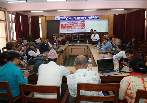 ‘गुगल न्यूज इनिसिएटिभ’को सहकार्यमा ‘डिजिटल रिपोर्टिङ र गलत सूचना पहिचान’सम्बन्धी कार्यशाला