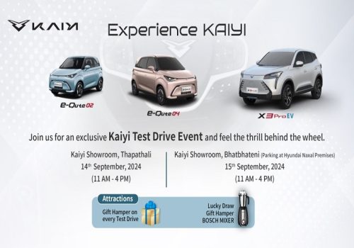 केई गाडीको टेष्ट ड्राइभ कार्यक्रम भदौ २९ र ३० गते