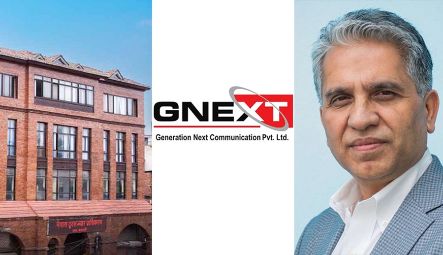 गैरकानूनीरुपमा आईफोन आयात गर्न खोज्दै आईटी उद्यमी पाण्डे, नियामक र आयातकर्तालाई आरोप लगाउँदै