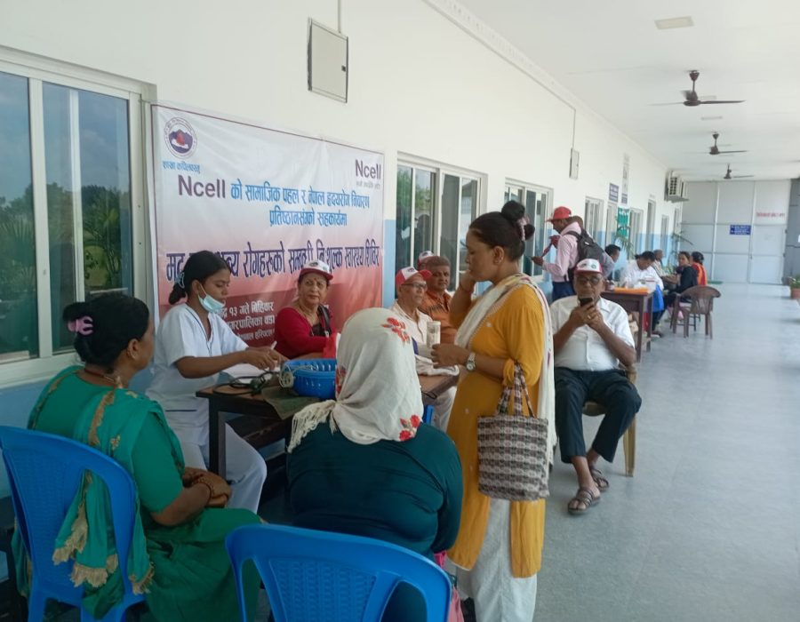Ncell organises free health camp in Thakurapur, Kapilvastu