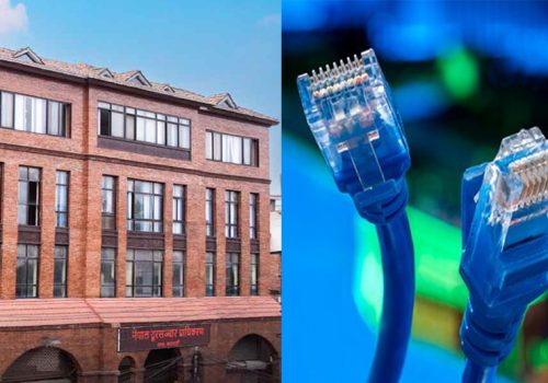 इन्टरनेट सेवा प्रदायकहरुले सरकारलाई बुझाउनुपर्ने रोयल्टी र आरटीडीएफमा ठगेको खुलासा, प्रतिवेदन गुपचुप