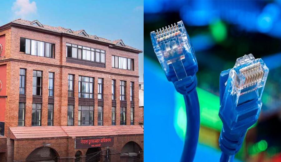 इन्टरनेट सेवा प्रदायकहरुले सरकारलाई बुझाउनुपर्ने रोयल्टी र आरटीडीएफमा ठगेको खुलासा, प्रतिवेदन गुपचुप