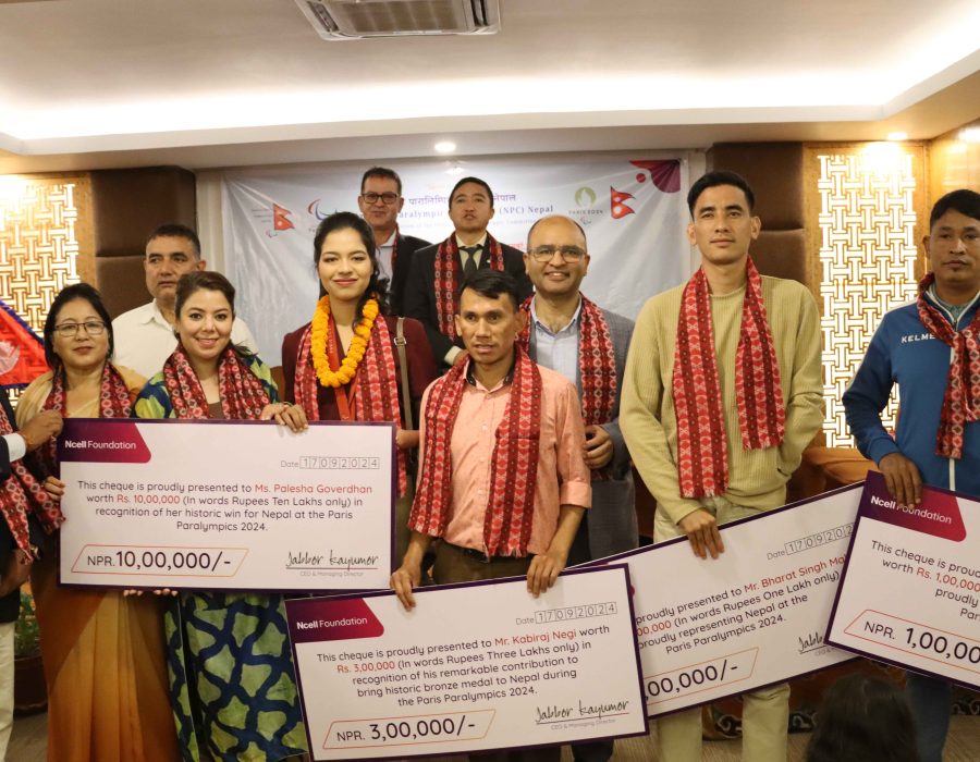 एनसेल फाउन्डेसनद्वारा पलेशा र अन्य पारा खेलाडीहरु नगद पुरस्कारसहित सम्मानित