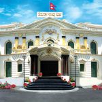 नेपाल राष्ट्र बैंकले जारी गर्यो कृत्रिम बुद्धिमत्ता मार्गदर्शन, सम्बन्धित सबैसँग माग्यो राय सुझाव