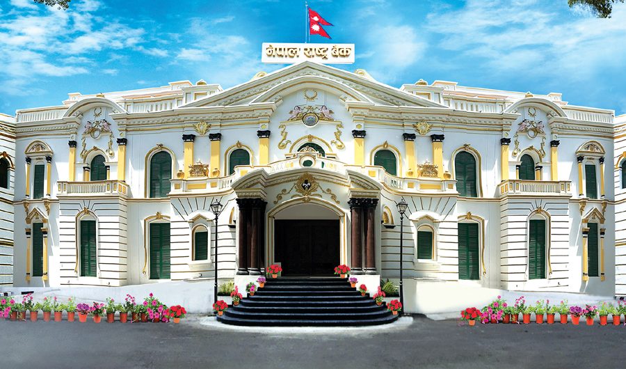 नेपाल राष्ट्र बैंकद्वारा भुक्तानी सेवा प्रदायकहरुको अनुगमन: भेटिए गम्भिर कैफियत