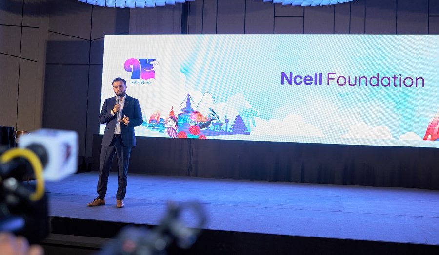 एनसेलले मनायो १९औं वार्षिकोत्सव: एनसेल फाउण्डेशन स्थापना, २० करोड सामाजिक पहलमा योगदान गर्ने