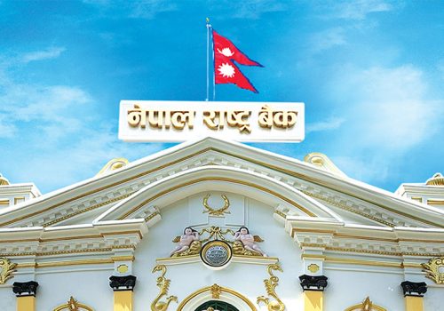 राष्ट्र बैंकले जारी गर्यो भुक्तानी सेवा प्रदायक संस्थाका लागि लाभांश वितरणसम्बन्धी मार्गदर्शन