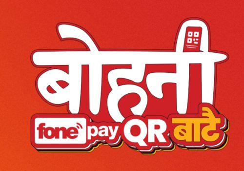 Accept Bohni, First payment of the day with Fonepay QR
