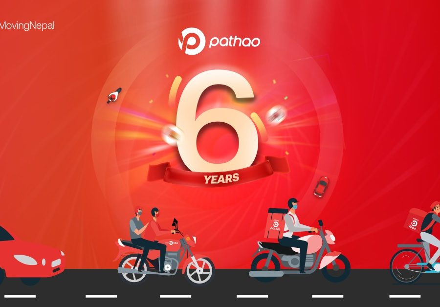 राइड सेयरिङ प्लेटफर्म पठाओको छैटौंं वार्षिकोत्सव, किराना, खाजा घर र गेम्सको सुविधा थप