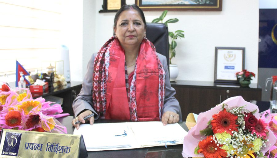 नेपाल टेलिकमकी प्रबन्ध निर्देशक संगिता पहाडीसहित १८ जनामाथि भ्रष्टाचार मुद्दा, साढे ३३ करोड माग दावी