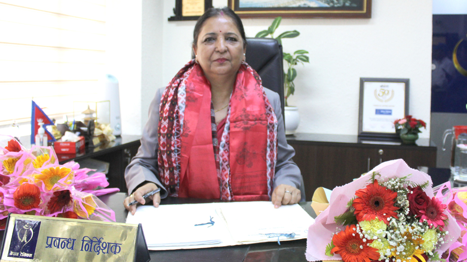 ‘बिलिङ सिस्टम अपग्रेड’ को मुद्दामा नेपाल टेलिकमका प्रबन्ध निर्देशक संगीता पहाडीसहित सबैले पाए सफाई