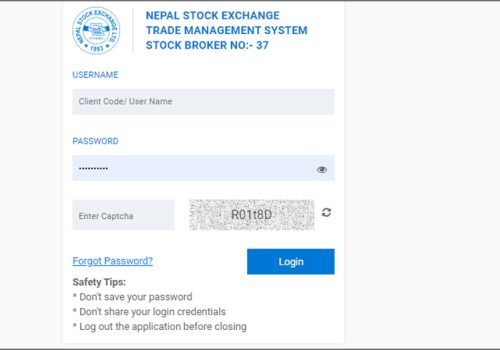 अधिकांश धितोपत्र दलालको टिएमएसमा समस्या, कारोबार प्रभावित